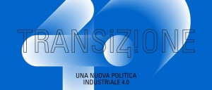 Transizione 4.0: il decreto attuativo